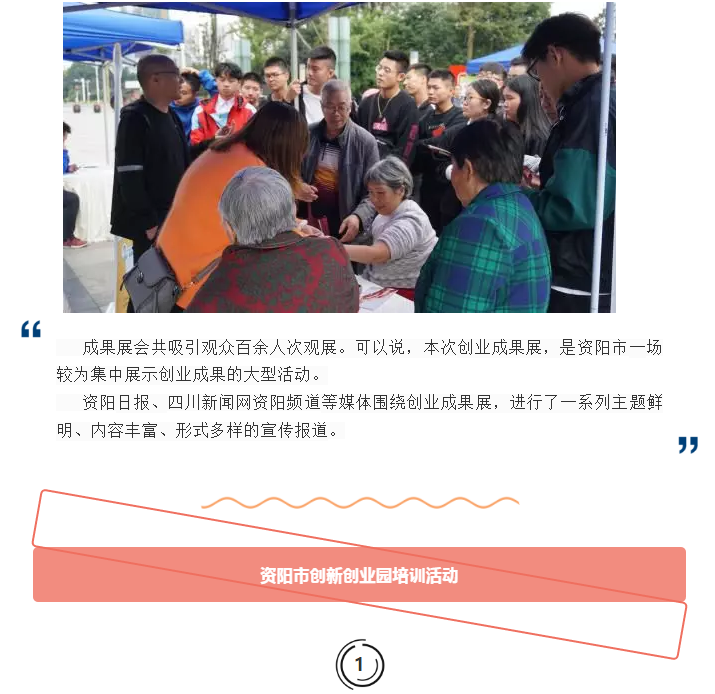 1568020855(1).png