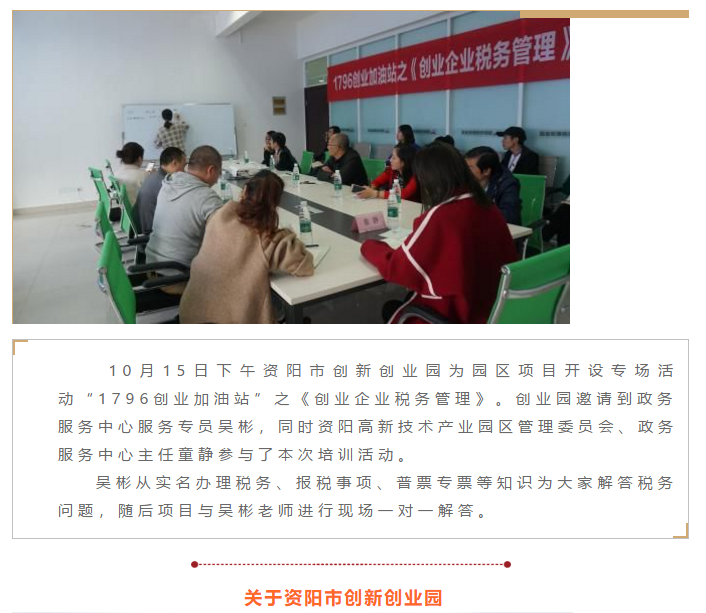 1568020986(1).png