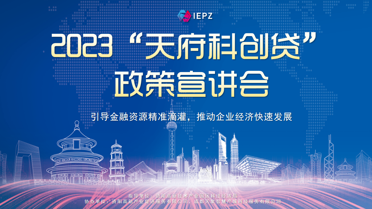 微信截图_20230620111042.png