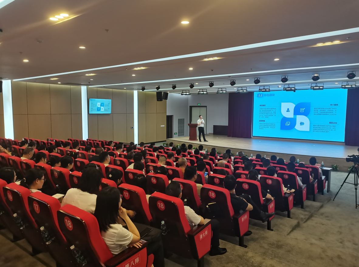 微信截图_20230707164046.png